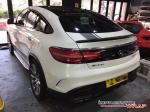 Mercedes-AMG GLE63 Coupe Edition #1 by Impressive Wrap 2016 года